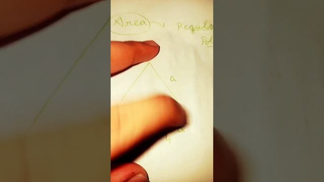 tria 🐙 смотреть онлайн