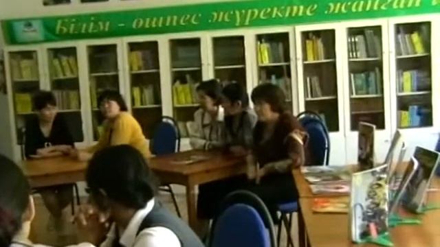 № 47 орта мектебі смотреть онлайн