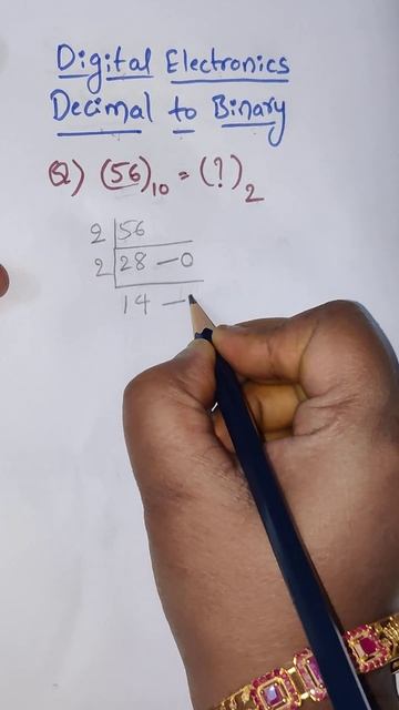 Decimal to Binary | Digital Electronics #shorts