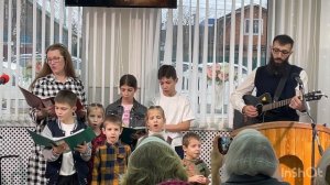 Семейное пение «Вечный Бог"