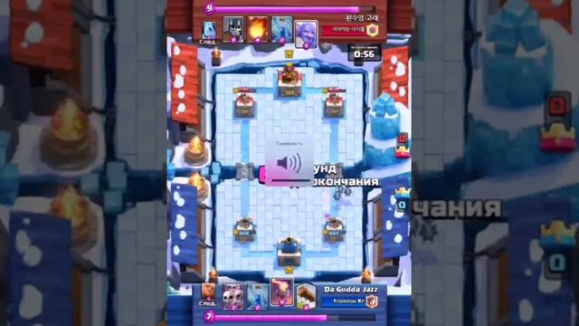 КОЛОДА С БРЕВНОМ ДЛЯ 8 АРЕНЫ! смотреть онлайн