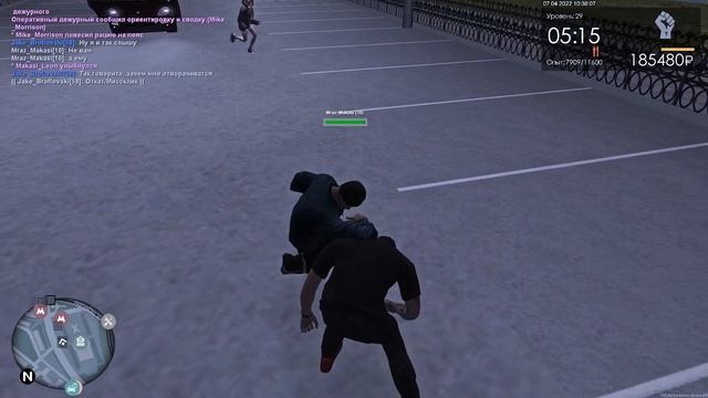 ДМ 07,04,22 смотреть онлайн