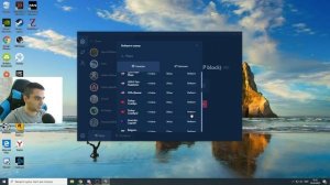 КАК СМЕНИТЬ СЕРВЕР В PUBG LITE