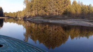 Осень 2024 года. Казанка с sia-pro 15. Река Юконда.