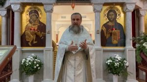 Путь к Царствию Небесному: О истинном покаянии и духовном преображении. Отец Игорь Бачинин