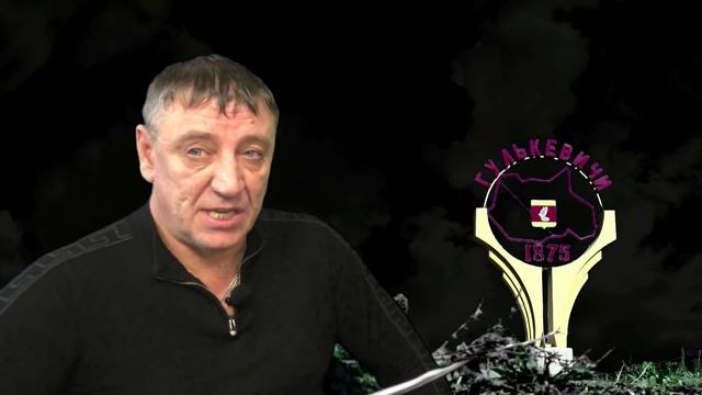 Территории обману