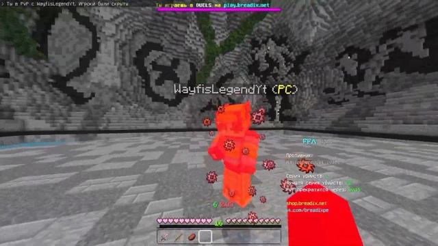 Kumi-Kumi || PvP clip 📎 || pvp on pc