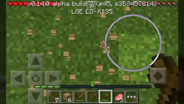 Прохождение Minecraft Pe 0.14.0 первая серия