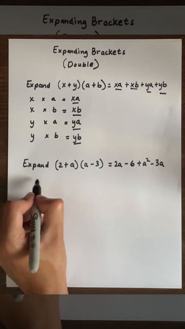 Expanding Brackets Part 2.#maths #algebra #mathematics #school #mathshorts