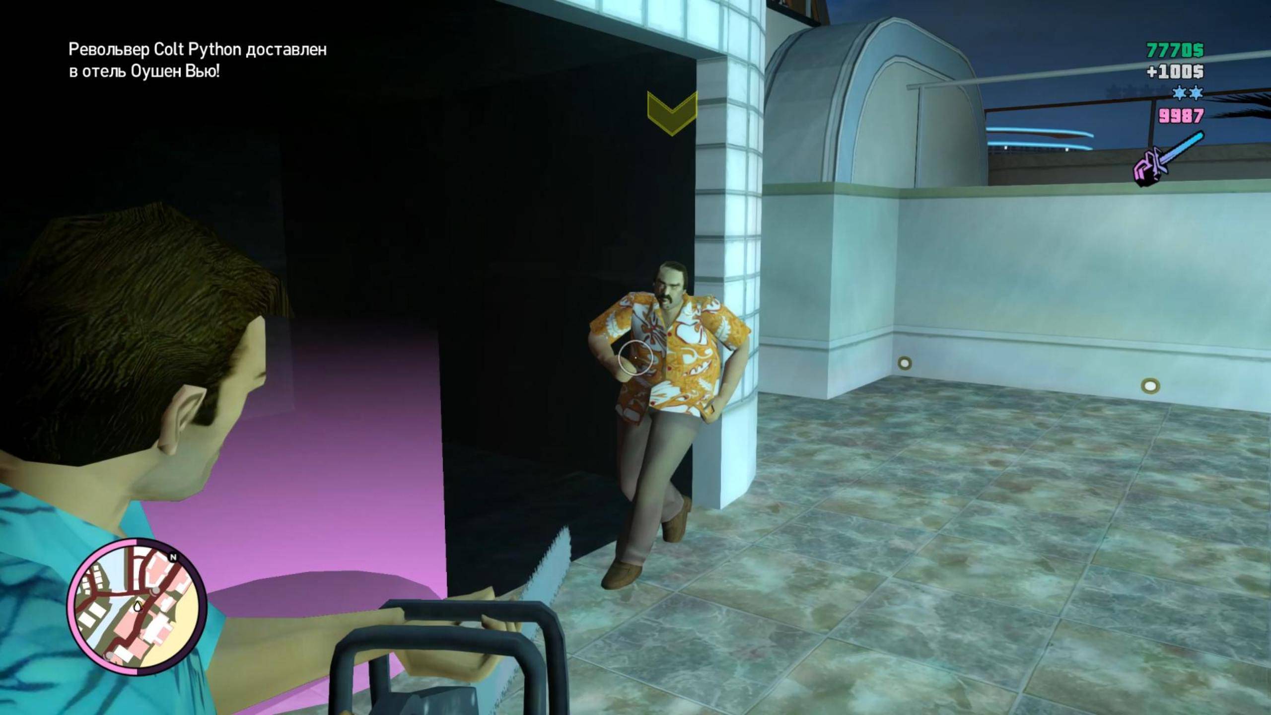 Бензопиала в GTA Vice City Nextgen Edition смотреть онлайн