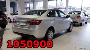 Почём нынче жигули? Lada реальные цены декабрь 2021. Сравнение РРЦ и цен дилера.