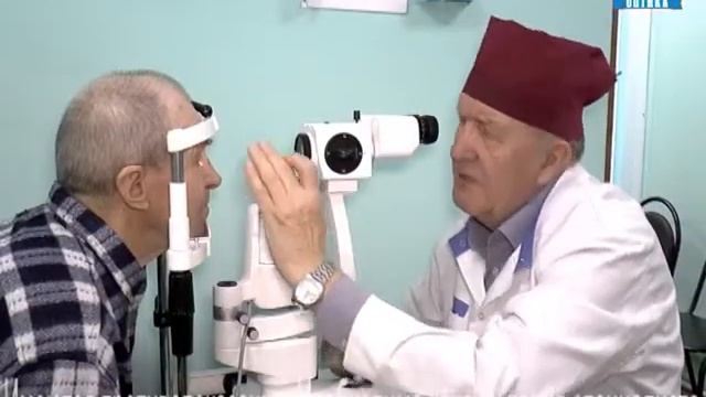 Медицинский Центр "Зрение". Червяков Б.Д. смотреть онлайн