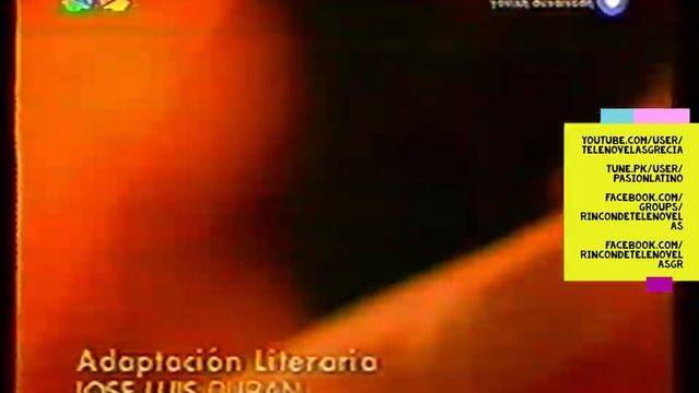 Παλόμα και Λορέντζο (Cuando seas mía) - Τίτλοι αρχής смотреть онлайн