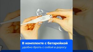 Термометр медицинский электронный для воды и тела, взрослый и детский, Microlife MT-800