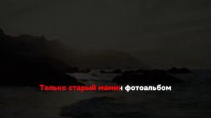 Баста - Акробаты разбитых надежд (Клип+ текст, 2023)