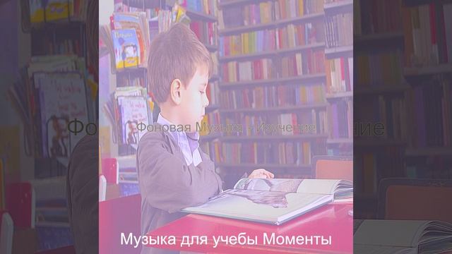 Впечатление (Домашнее задание) смотреть онлайн