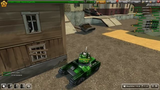 Васпосмоки теряет терпение на Полигоне. Битва с подписчиками. смотреть онлайн