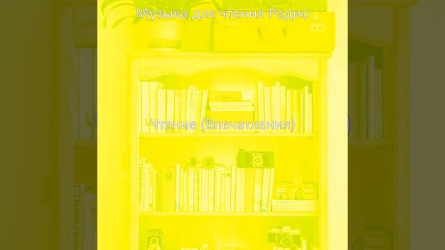 Атмосфера (Книги)