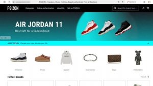 Как зарегистрироваться на пойзон?