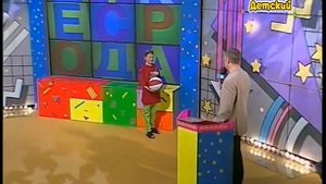 Звёздный час Выпуск 124