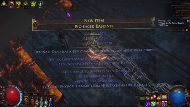 ГИГА БИЛД ДЛЯ СТАРТА ЛИГИ ПОЕ | Path of Exile - 3.24 смотреть онлайн