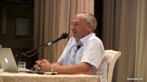 Выбор своего дела и раскрытие себя в бизнесе. Торсунов О. Г.