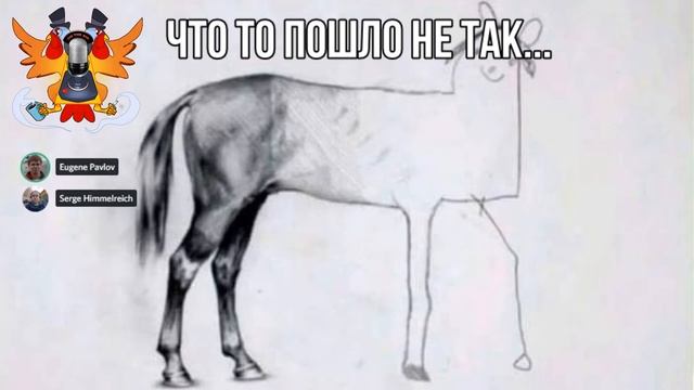 Ранние Индюки #14: Что то пошло не так... смотреть онлайн