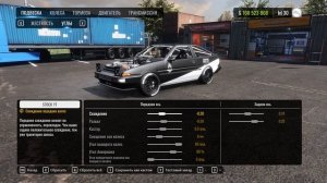 Настройка HACHI-ROKU (Toyota AE86 Trueno) | CarX Drift Racing Online | DFX