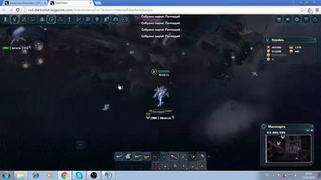 В погоне за Havock собираем палладий смотреть онлайн