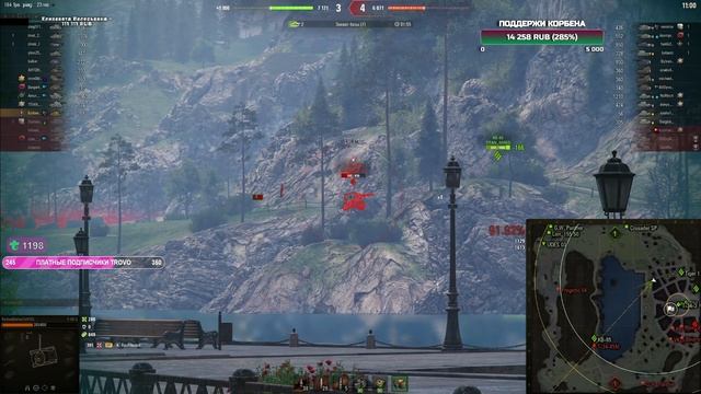 КАК КОРБЕН В ЛЕС СХОДИЛ смотреть онлайн