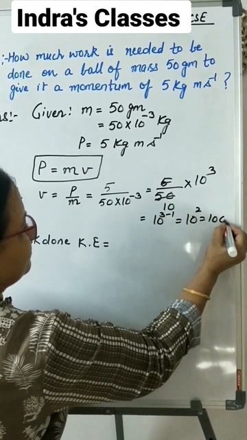 How to find work done? Kinetic energy #indrasclasses #youtubeshorts #workdone