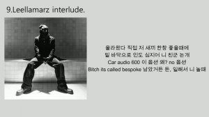 키드밀리(Kid Milli)-BEIGE