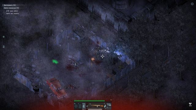 AlienShooter  2 The Legend #1