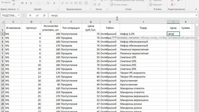 3 https://kompege.ru/task 2137 смотреть онлайн