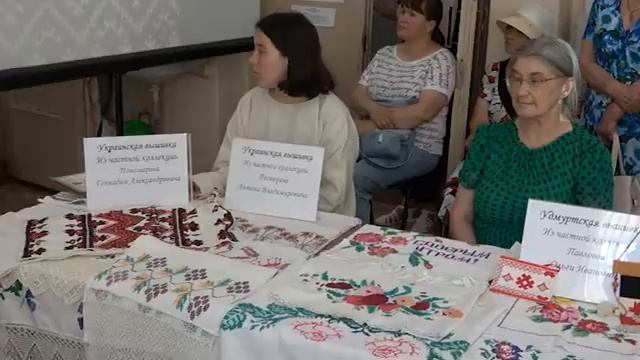 Фестиваль национальных вышивок «Уральские мастерицы».