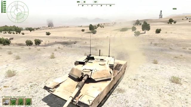Я играю в Арма 2