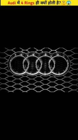 Mystery About Audi 4 Rings logo ??🚘🥶😨|| #viral #shorts #facts #nojobfacts #viratkohli #audi #car