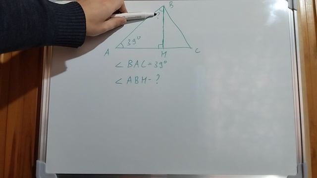 Пример задачи 15 (12 из 18)