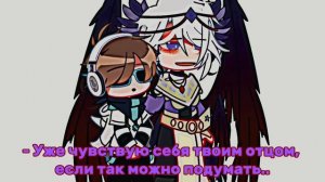 He smiled… | Меме/Тренд | Лололошка, Джодах, Смотрящий | щитпост