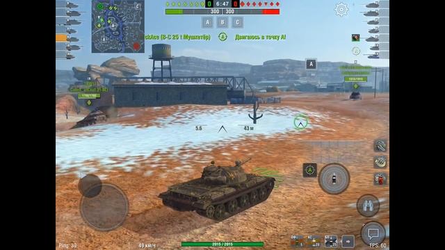 🔴WoT Blitz | СОРЕВНОВАНИЕ СТРИМЕРОВ НАЧАЛО❗️| КАЛИБРОВКА #РБ_Февраля смотреть онлайн