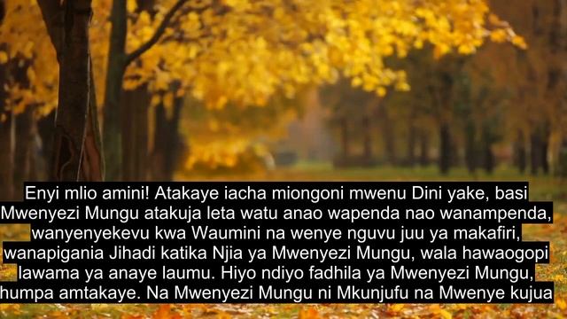 Sura Ya 5 Jedwali, Kisomo Kizuri Cha Qurani, Manukuu 90+ Ya Lugha смотреть онлайн