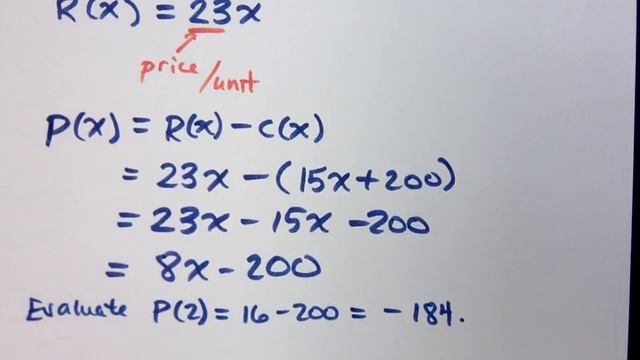 College Algebra - Part 91 (Applications) смотреть онлайн