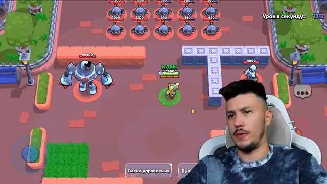 😍 ТОП 7 *ЛУЧШИХ* Скинов за БЛИНГИ в Бравл Старс смотреть онлайн