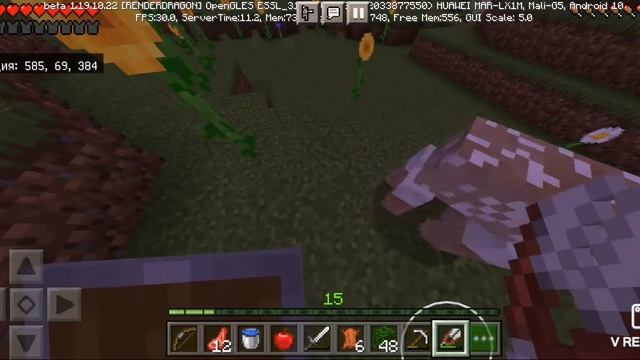 Выживание с Раязом 2