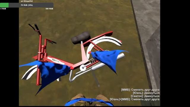 СТРИМ the long drive  | Ездим ищем | #1 смотреть онлайн