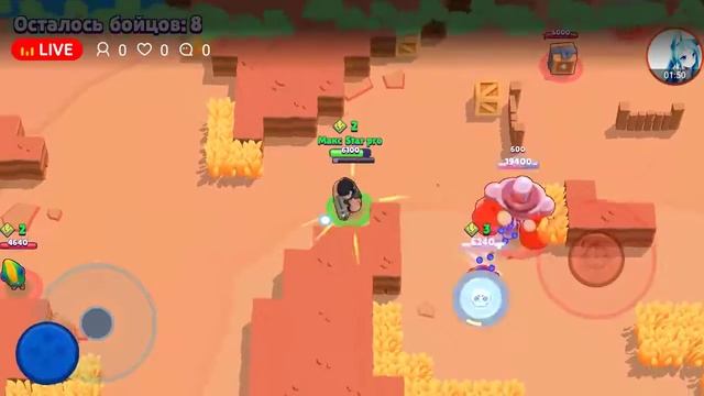 Играэм (бравл Старс) общаэмся #2 смотреть онлайн