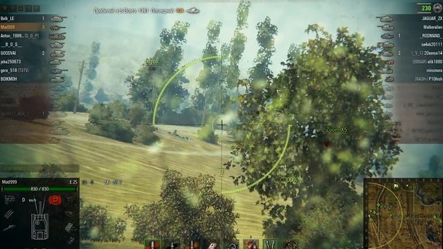 Е 25 - Мастер смотреть онлайн