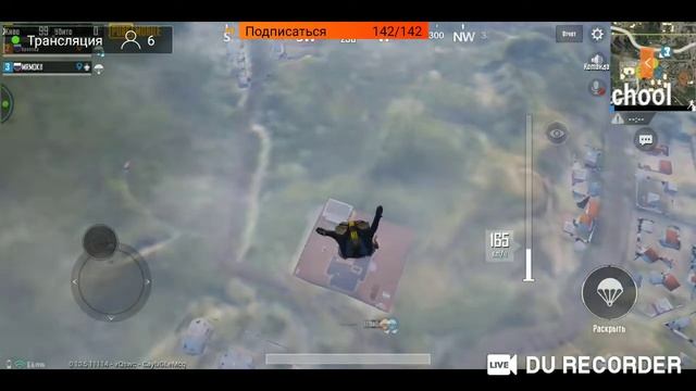 СТРИМ по PUBG и многое другое!ВСЕМ РАД! играю с подписчиками