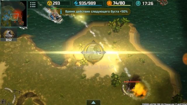 ТЕКУЩИЙ 100% , НАЗЕМНО МОРСКАЯ БАТАЛИЯ , art of war 3 INSUL'T95 смотреть онлайн