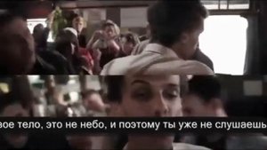Stromae Alors on Dance Buhara перевод на русский язык